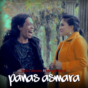 Dengarkan Panas Asmara lagu dari Mega Makcik dengan lirik