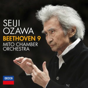 收聽Tokyo Opera Singers的Beethoven: Symphony No. 9 in D Minor, Op. 125 - "Choral" - 4h. Poco allegro, stringendo il tempo, sempre più allegro - Presto (Live)歌詞歌曲