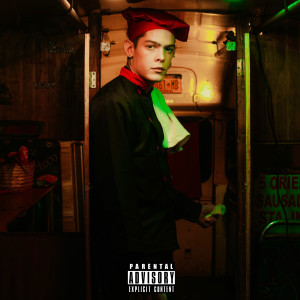 收聽Mito rompe的El Trap del Pan歌詞歌曲