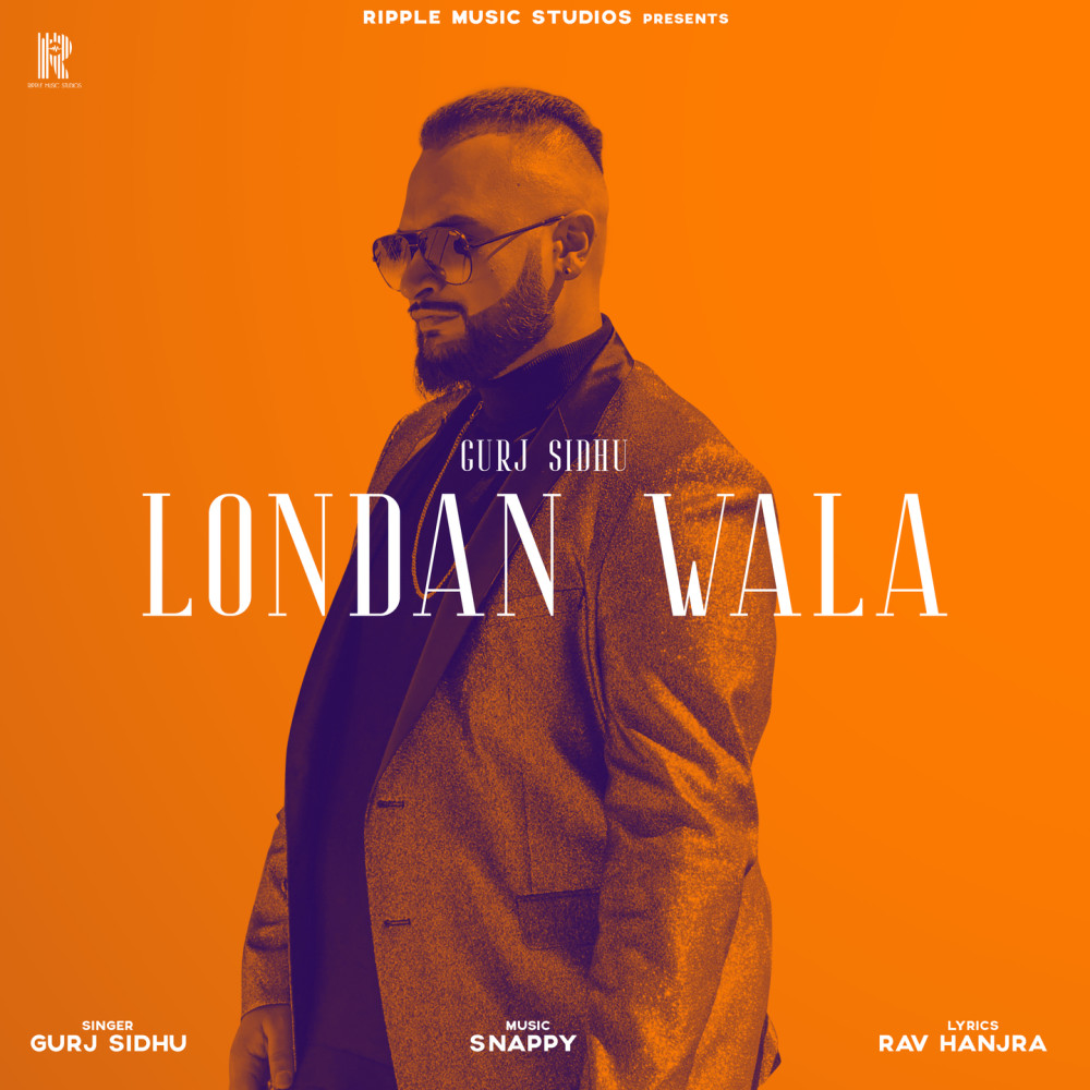 London Wala