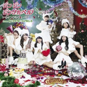 收聽SUPER☆GiRLS的Survival歌詞歌曲