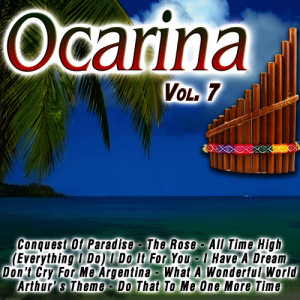 收聽The Ocarina Orchestra的Theme from "East of Eden"歌詞歌曲