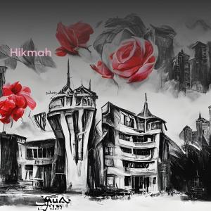 ดาวน์โหลดและฟังเพลง Memikirkanmu di dalam hati พร้อมเนื้อเพลงจาก Hikmah