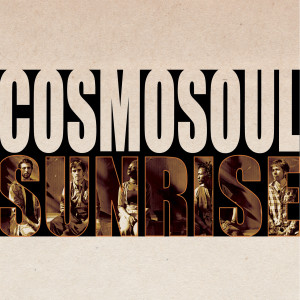 ดาวน์โหลดและฟังเพลง Heart Beat พร้อมเนื้อเพลงจาก Cosmosoul
