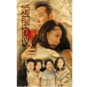 Listen to 無奈 song with lyrics from Mikey He (何晟铭)