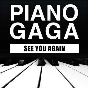收聽Piano Gaga的See You Again (Piano Version)歌詞歌曲