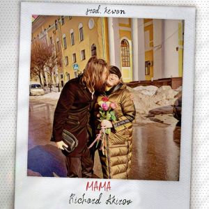 Album Мама oleh Richard Akirov