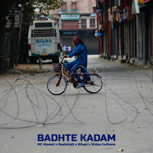 收聽Swadesi的Badhte Kadam歌詞歌曲