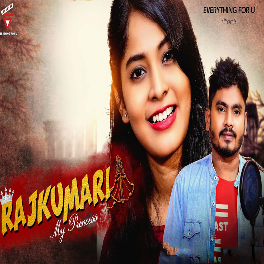 Rajkumari