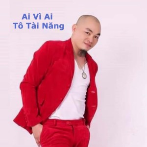 Album Ai Vì Ai from 
