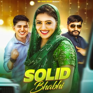 Album Solid Bhabhi from MANOJ GOKALPURA