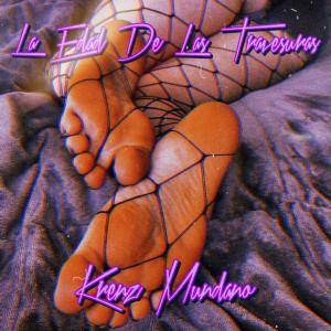 收聽Krenz Mundano的Jungla Torcida (feat. Jah Wizard) (Explicit)歌詞歌曲