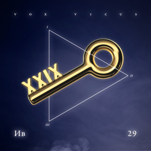 Album 29 from 