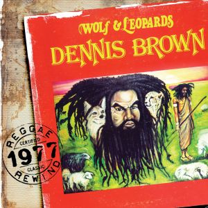 ดาวน์โหลดและฟังเพลง Children Of Israel พร้อมเนื้อเพลงจาก Dennis Brown