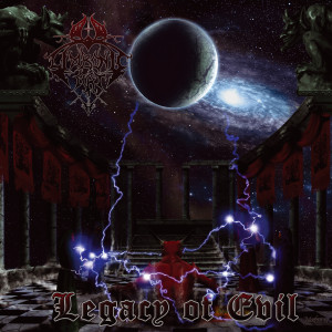 ดาวน์โหลดและฟังเพลง Seven Doors Of Death พร้อมเนื้อเพลงจาก Limbonic Art