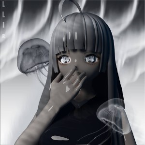 Listen to Помоги (Explicit) song with lyrics from Аристотель
