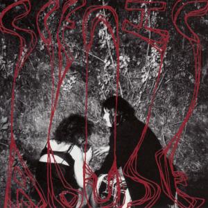 ดาวน์โหลดและฟังเพลง Dissatisfaction พร้อมเนื้อเพลงจาก Dadfag