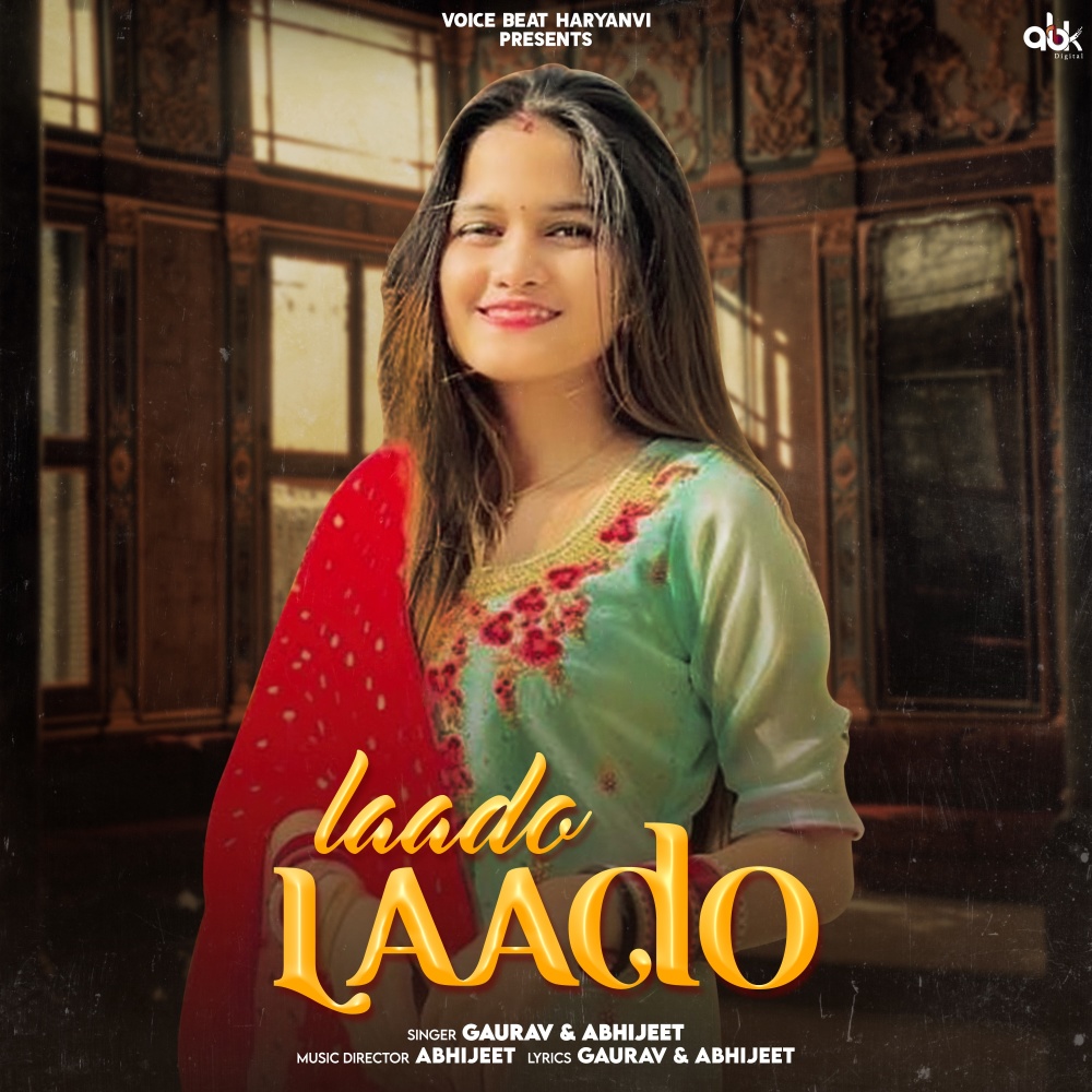 Laado Laado