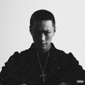 Dengarkan 你在哪 (Explicit) lagu dari ELong Hever dengan lirik