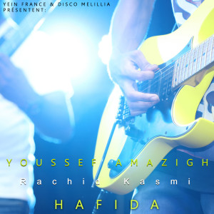 Dengarkan Iwa Ya Zin Iwa lagu dari Youssef Amazigh dengan lirik