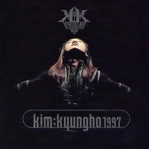 ดาวน์โหลดและฟังเพลง The Destiny พร้อมเนื้อเพลงจาก Kim Kyung Ho