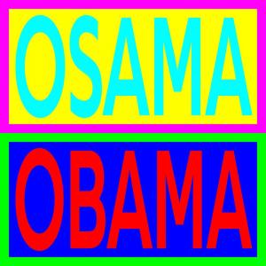 Dengarkan lagu Osama Obama (Hrdvsion 'Sunset' Mix) nyanyian Larytta dengan lirik