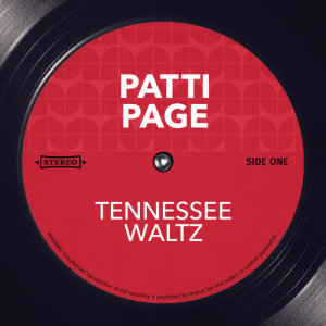 Listen to Were You There song with lyrics from Patti Page