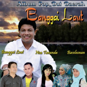 Listen to Noa Tananda song with lyrics from POP DUT BANGGAI LAUT