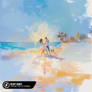 收聽Lew Heart的Heart Dance歌詞歌曲