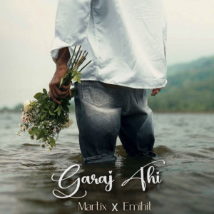 Listen to Garaj Thi (Explicit) song with lyrics from Martix