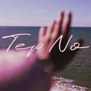 Tep No的專輯If Not For You