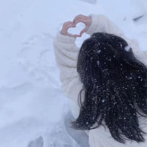 ดาวน์โหลดและฟังเพลง crystalize (UwU Version) (feat. twintails, Yung Krypto & Acu) (Explicit) พร้อมเนื้อเพลงจาก Asurah