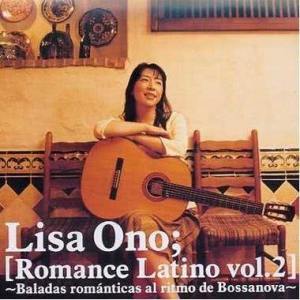 小野麗莎的專輯Romance Latino Vol.3 -Cuba Caliente Y Su Ritmo Sabroso-