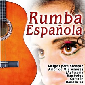 收聽Los Fernandos的All My Loving歌詞歌曲