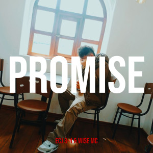 Album Promise (Explicit) from ECJ 3-4