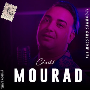 Album Madahat 3res oleh Cheikh Mourad