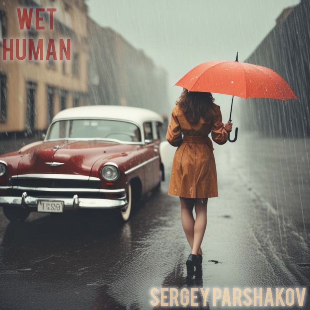 Wet Human