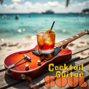 ดาวน์โหลดและฟังเพลง So Sweet You Are พร้อมเนื้อเพลงจาก Giacomo Bondi