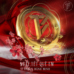 Album Ngày Tết Quê Em from Dang Minh