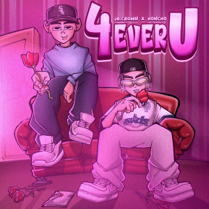 Listen to 4ever U song with lyrics from SAWNDASS
