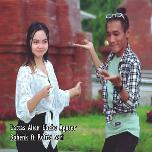 Album Eattas Alier Ebebe Aguser from Bohenk
