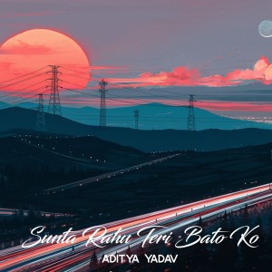 Album Sunta Rahu Teri Bato Ko from 