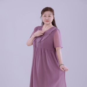 Listen to 余生陪你好不好【王秀玲缺男声】 (完整版) song with lyrics from 王秀玲