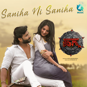 Dengarkan lagu Saniha Ni Saniha (From "Hagga") nyanyian Sanjith Hegde dengan lirik