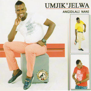 ดาวน์โหลดและฟังเพลง Yeqa Amazolo พร้อมเนื้อเพลงจาก Umjik'jelwa