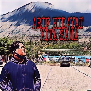 default album img