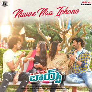 Album Nuvve Naa Iphone (From "We Love Bad Boys") from John Bhushan