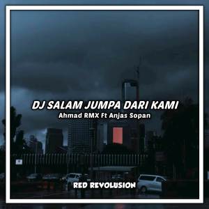 DJ Salam Jumpa X Rasa Perawan Viral Tiktok dari AHMAD RMX