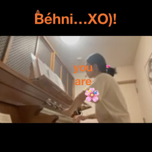 Listen to You Are song with lyrics from Béhni...XO)!