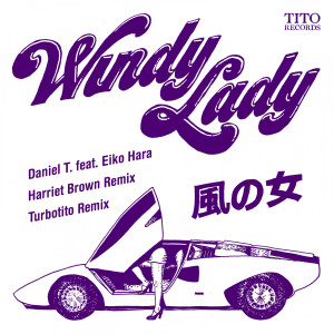 Daniel T.的專輯Windy Lady